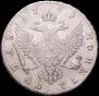 1 rouble 1743 year
