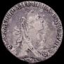 Grivennik 1767 year