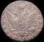Polupoltinnik 1769 year