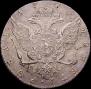 1 рубль 1773 года