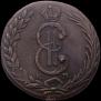 10 kopecks 1775 year