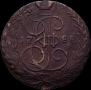 5 kopecks 1788 year