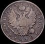 Poltina 1810 year