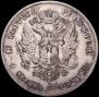 10 złotych 1820 year
