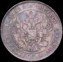 Poltina 1833 year
