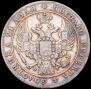 1 rouble 1834 year