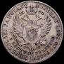 5 złotych 1834 year