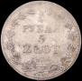 3/4 roubles - 5 złotych 1839 year