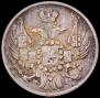 15 kopecks - 1 złoty 1840 year