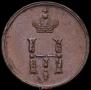 Polushka 1851 year