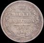Poltina 1858 year