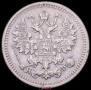5 kopecks 1879 year