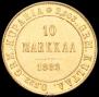 10 марок 1882 года