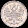 5 kopecks 1901 year