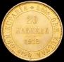 20 markkaa 1912 year