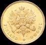 20 markkaa 1912 year