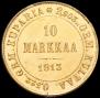 10 марок 1913 года