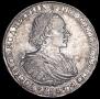 1 рубль 1721 года