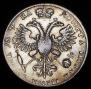 1 рубль 1721 года