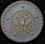 5 kopecks 1727 year