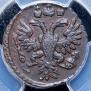 Полушка 1731 года