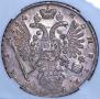 1 rouble 1734 year