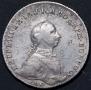 1 rouble 1762 year