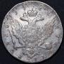 1 rouble 1762 year