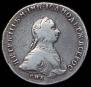 1 rouble 1762 year