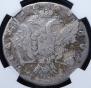 1 rouble 1763 year