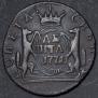 Denga 1771 year