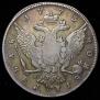1 rouble 1773 year