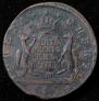 5 kopecks 1773 year