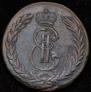 5 kopecks 1773 year