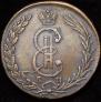 5 kopecks 1774 year