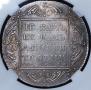 1 рубль 1801 года