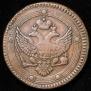 5 kopecks 1803 year