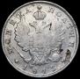 Poltina 1813 year