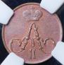 Polushka 1858 year