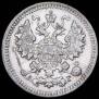 5 копеек 1884 года