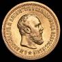 5 roubles 1889 year