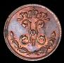 1/4 kopeck 1909 year