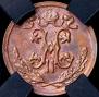 1/2 kopeck 1915 year