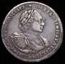 Poltina 1722 year