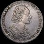 1 rouble 1723 year