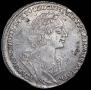 1 rouble 1724 year