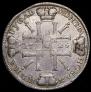 1 rouble 1725 year