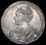 1 rouble 1726 year