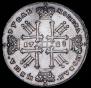 1 рубль 1728 года