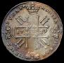 1 рубль 1729 года